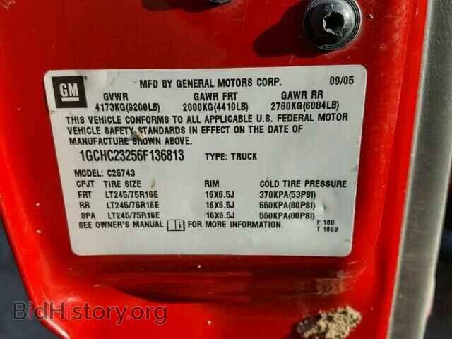 2006 CHEVROLET SILVERADO - VIN: 1GCHC23256F136813 - Фото 10