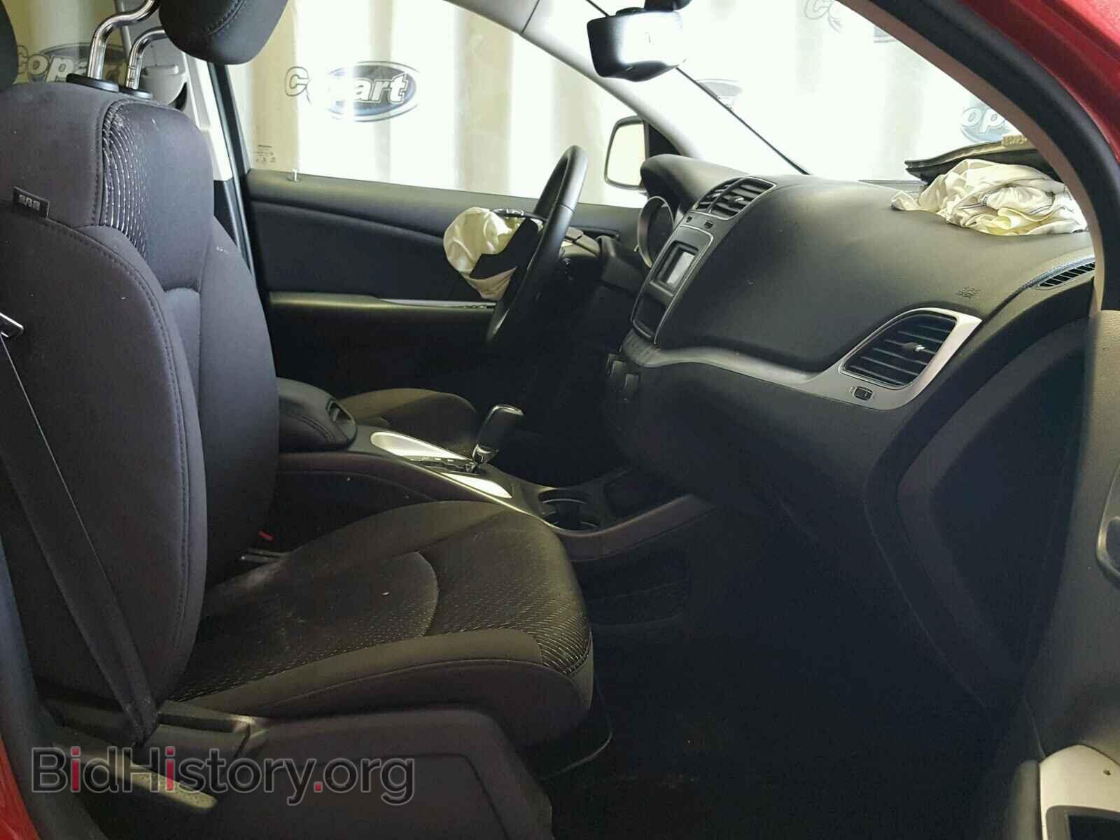 2017 DODGE JOURNEY - VIN: 3C4PDCGB6HT517202 - Фото 5