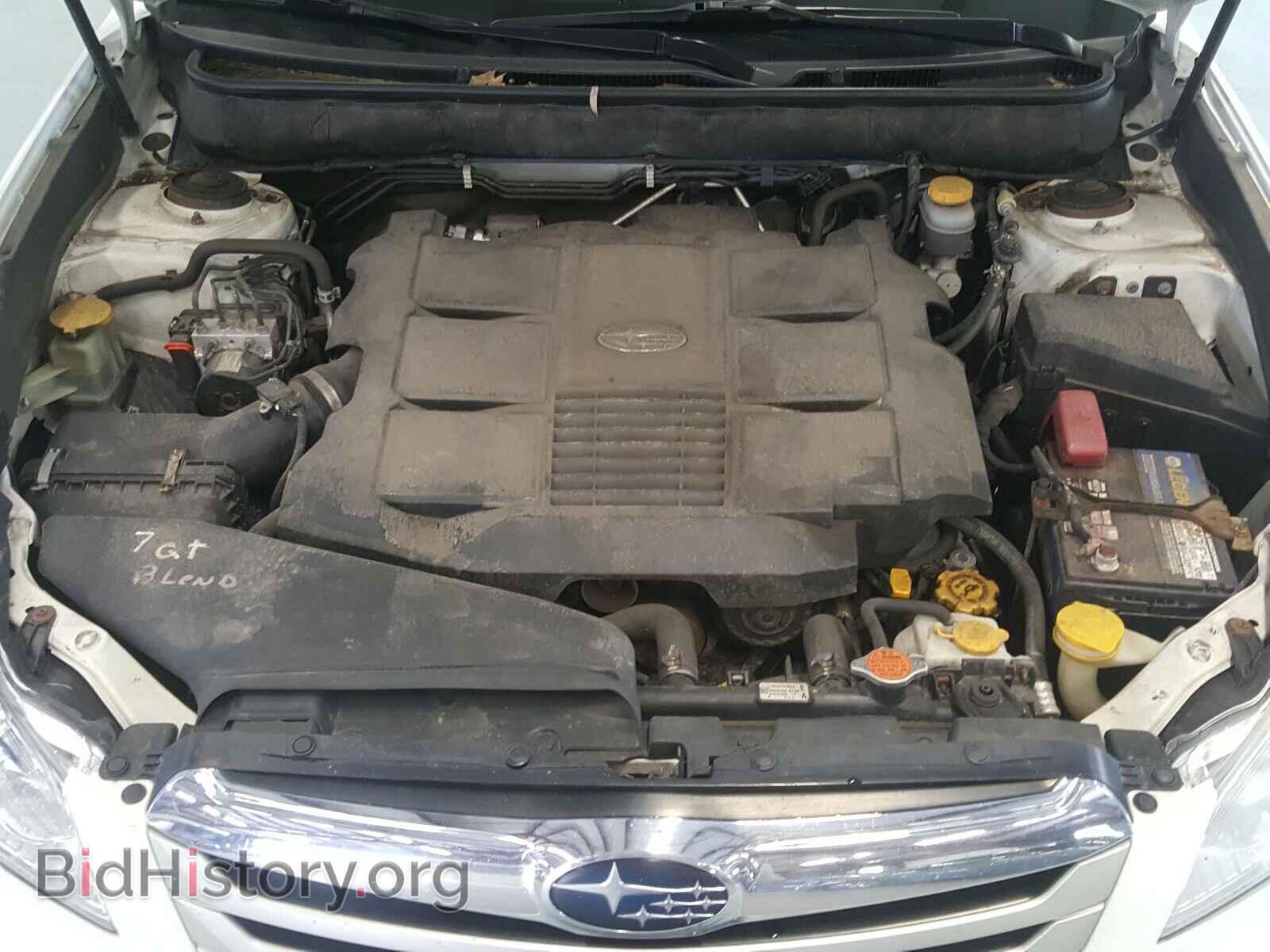 2012 SUBARU OUTBACK - VIN: 4S4BRDGC3C2232621 - Photo 7