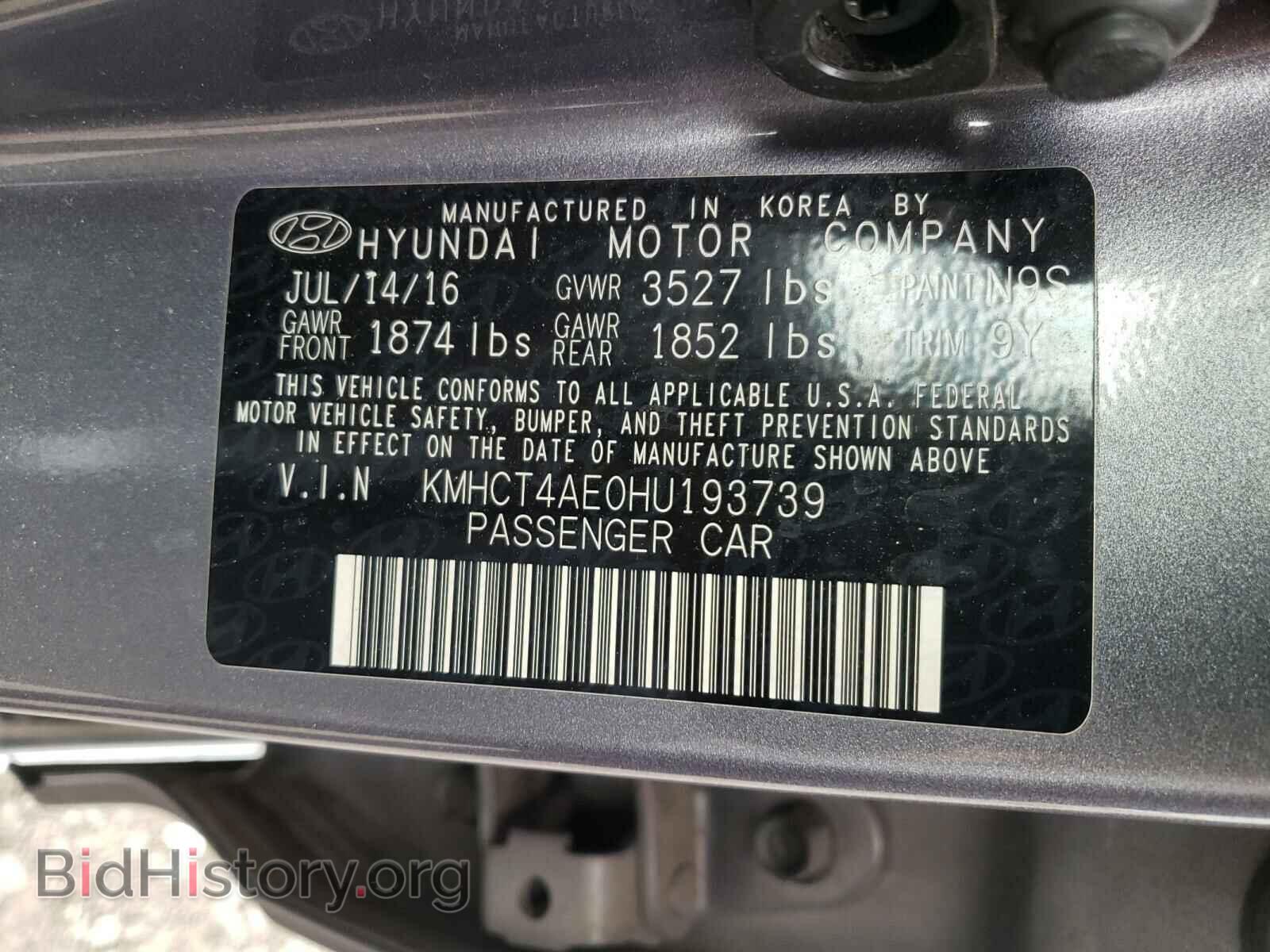 2017 HYUNDAI ACCENT - VIN: KMHCT4AE0HU193739 - Photo 10