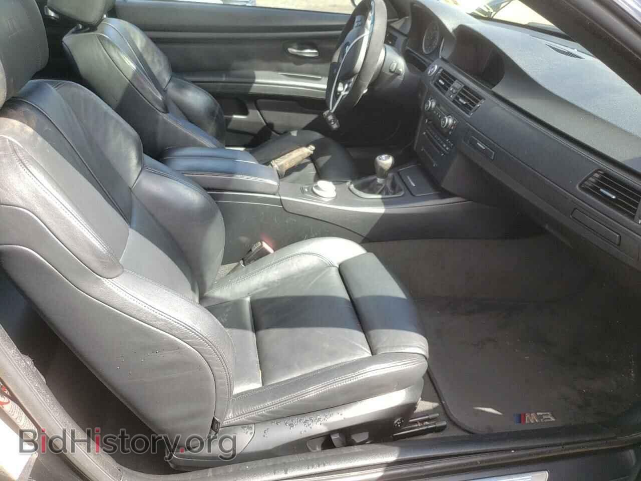 2008 BMW M3 - VIN: WBSWD93588PY40985 - Фото 5