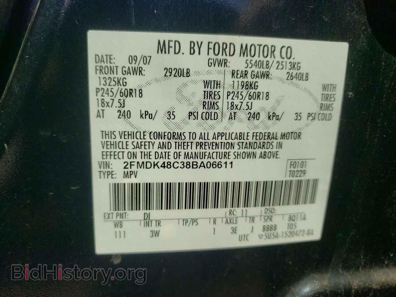 2008 FORD EDGE - VIN: 2FMDK48C38BA06611 - Фото 10