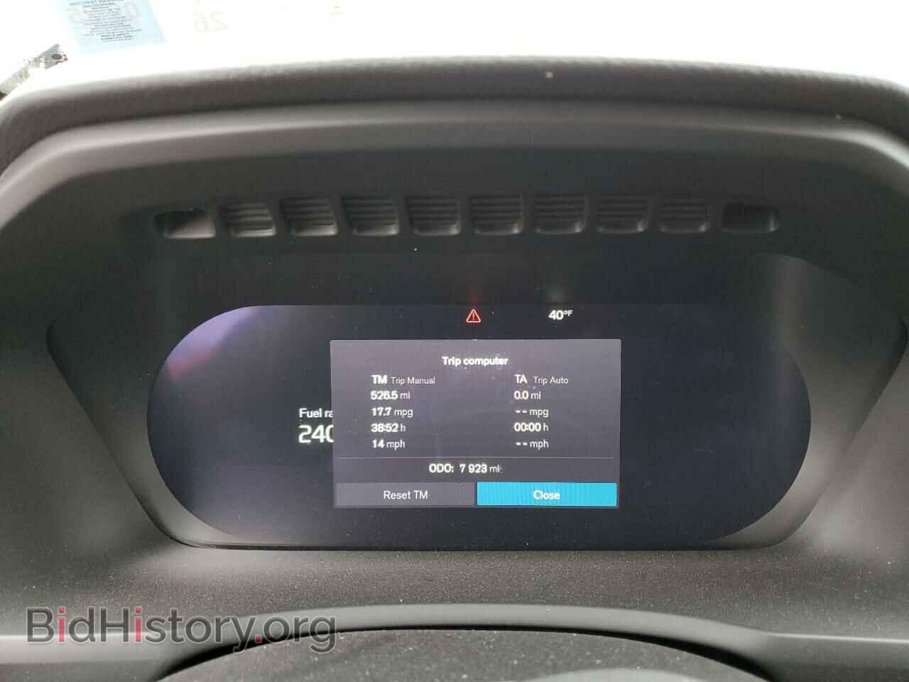 2024 VOLVO XC90 PLUS - VIN: YV4062PE3R1155917 - Фото 9