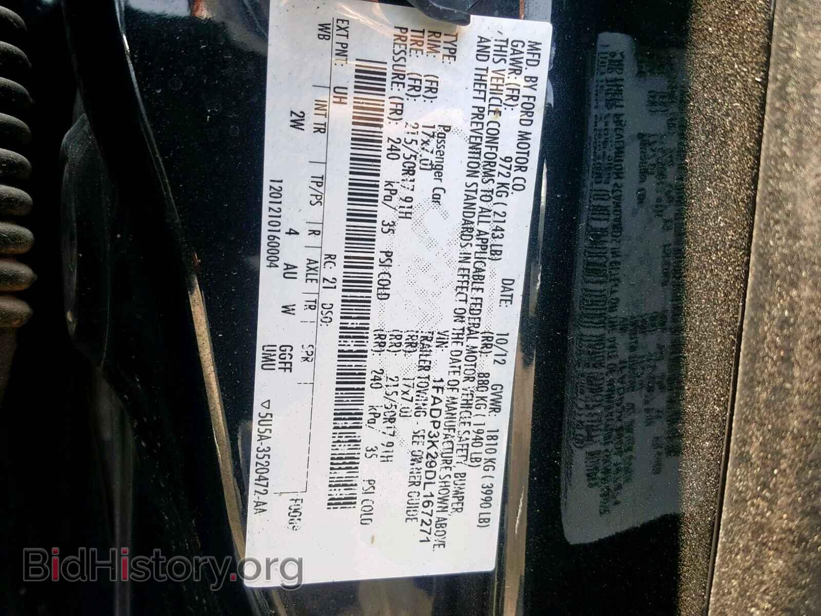 2013 FORD FOCUS SE - VIN: 1FADP3K29DL167271 - Фото 10
