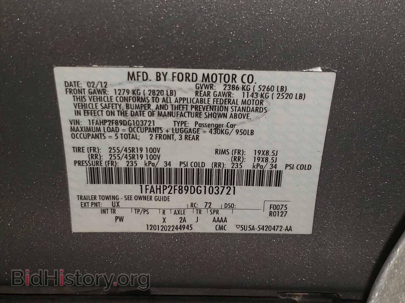 2013 FORD TAURUS - VIN: 1FAHP2F89DG103721 - Photo 10
