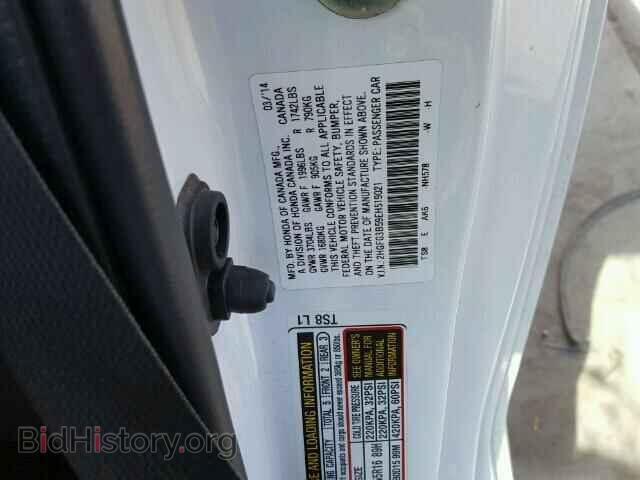 2014 HONDA CIVIC - VIN: 2HGFG3B59EH519021 - Фото 10
