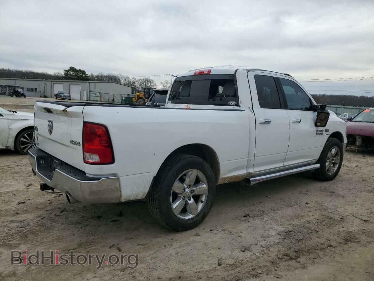 2016 RAM 1500 - VIN: 1C6RR7GT4GS198769 - Фото 3