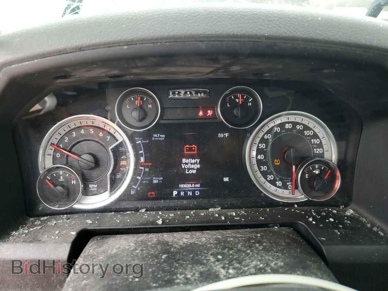 2016 RAM 1500 - VIN: 1C6RR7GT4GS198769 - Фото 9