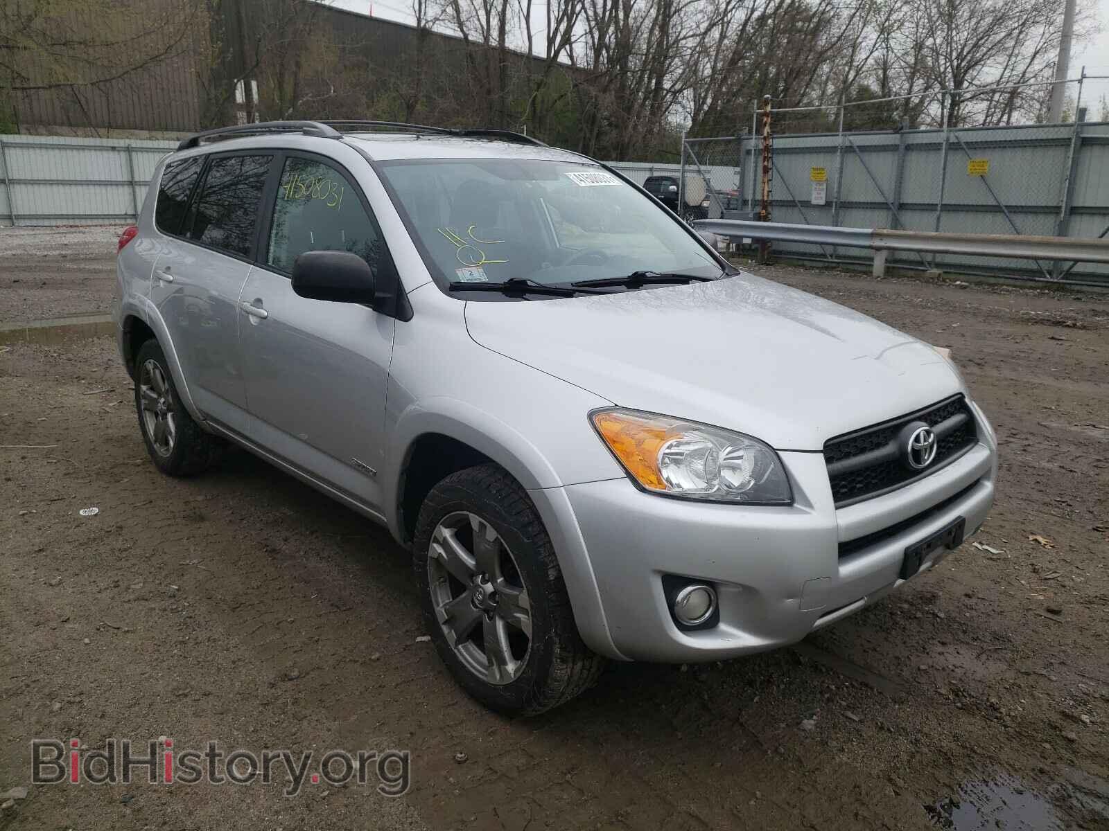 Фотография 2T3RF4DV9CW178069 - TOYOTA RAV4 2012