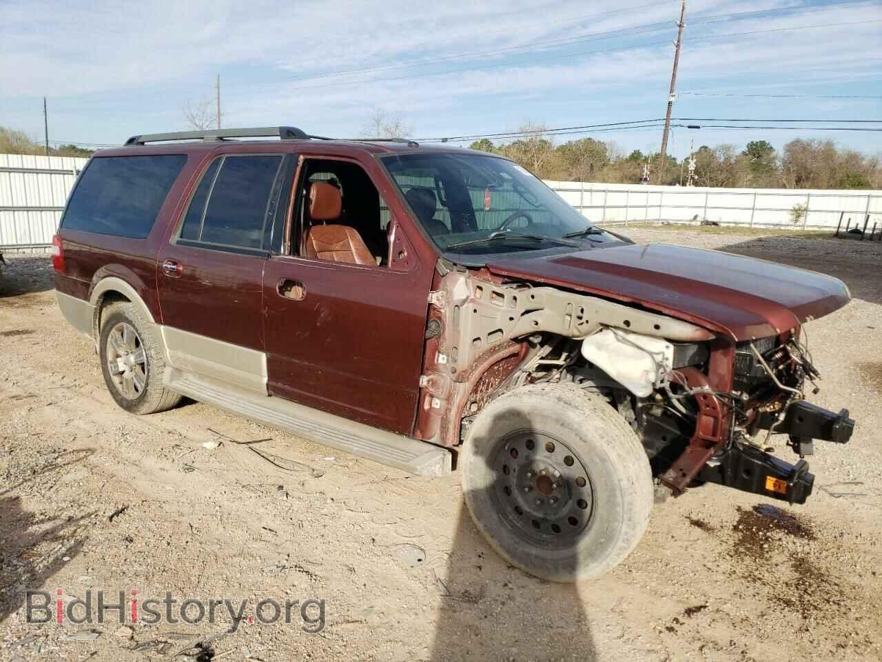 2008 FORD EXPEDITION - VIN: 1FMFK17548LA12220 - Фото 4