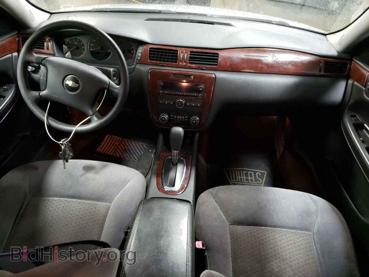 2009 CHEVROLET IMPALA - VIN: 2G1WT57K691260614 - Фото 8