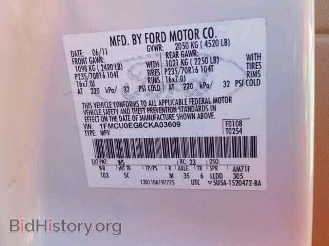 2012 FORD ESCAPE - VIN: 1FMCU0EG6CKA03609 - Photo 10