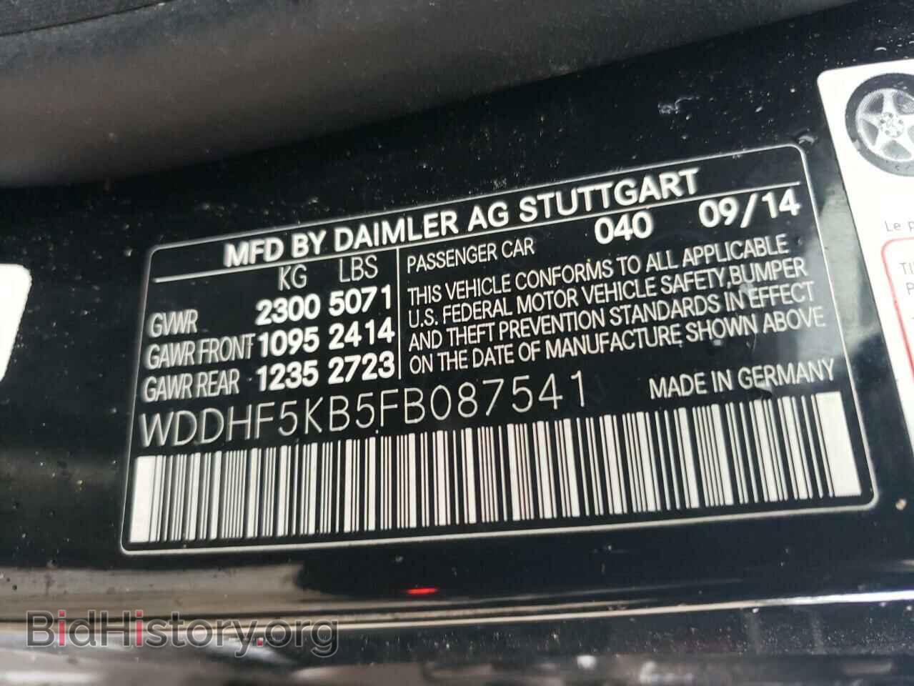 2015 MERCEDES-BENZ E-CLASS - VIN: WDDHF5KB5FB087541 - Фото 12