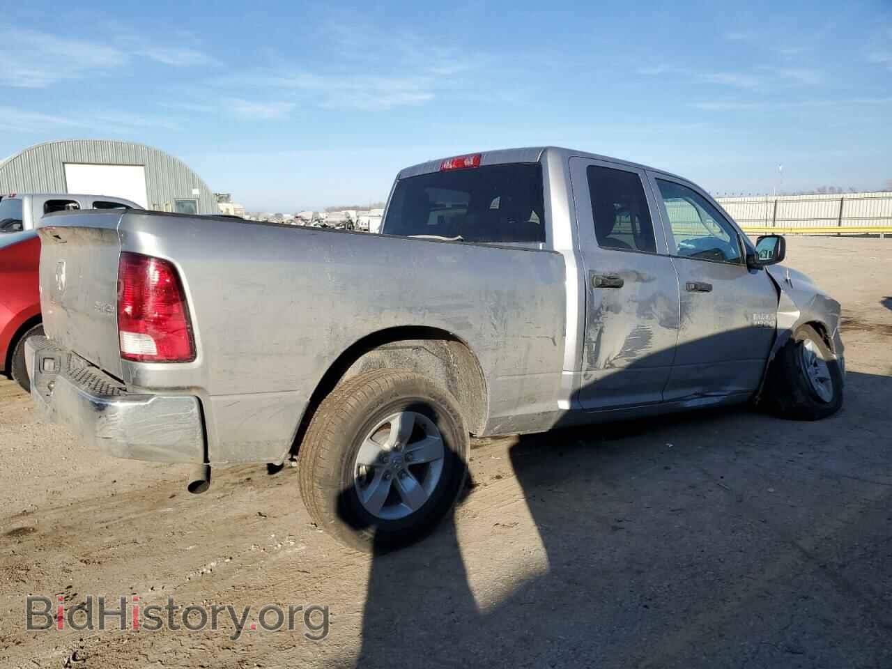 2024 RAM 1500 - VIN: 1C6RR7GG3RS148287 - Фото 3