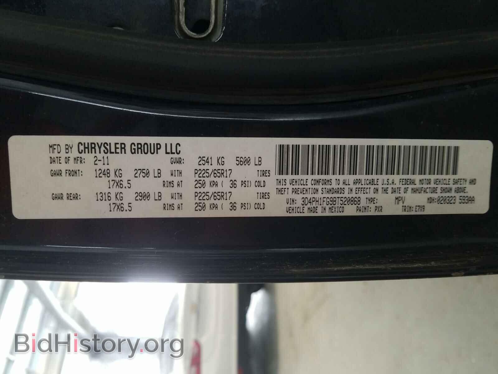 2011 DODGE JOURNEY - VIN: 3D4PH1FG9BT520868 - Фото 10