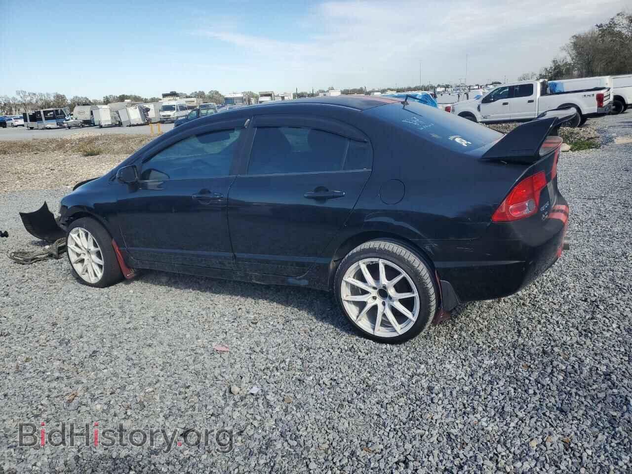 2008 HONDA CIVIC - VIN: 1HGFA16558L102003 - Фото 2
