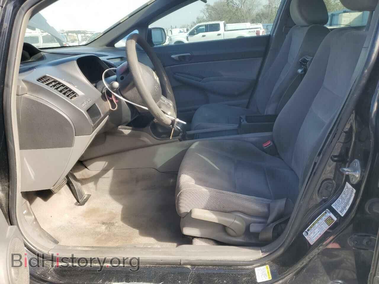 2008 HONDA CIVIC - VIN: 1HGFA16558L102003 - Фото 7