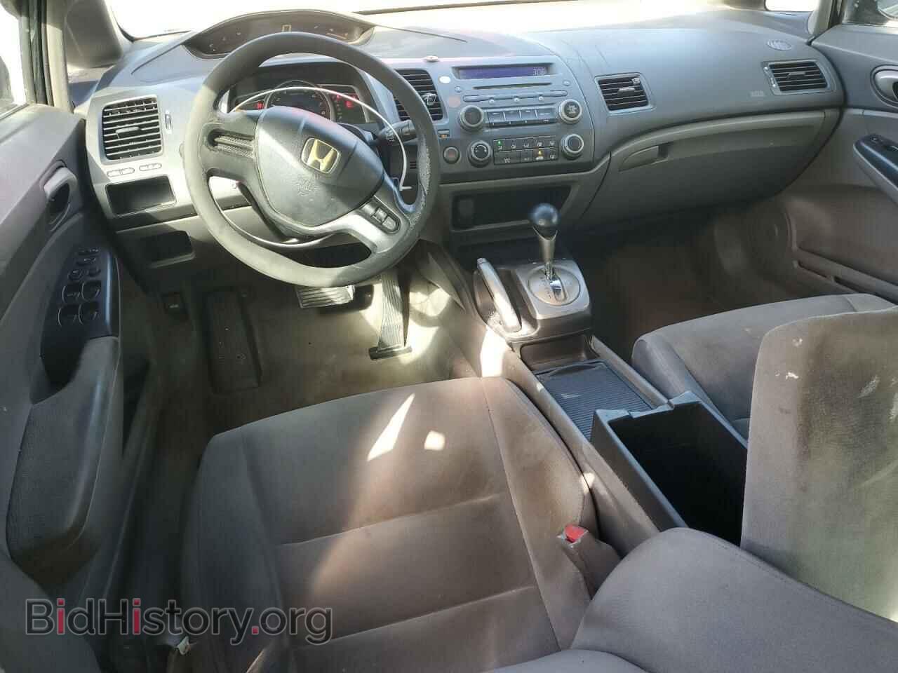 2008 HONDA CIVIC - VIN: 1HGFA16558L102003 - Фото 8