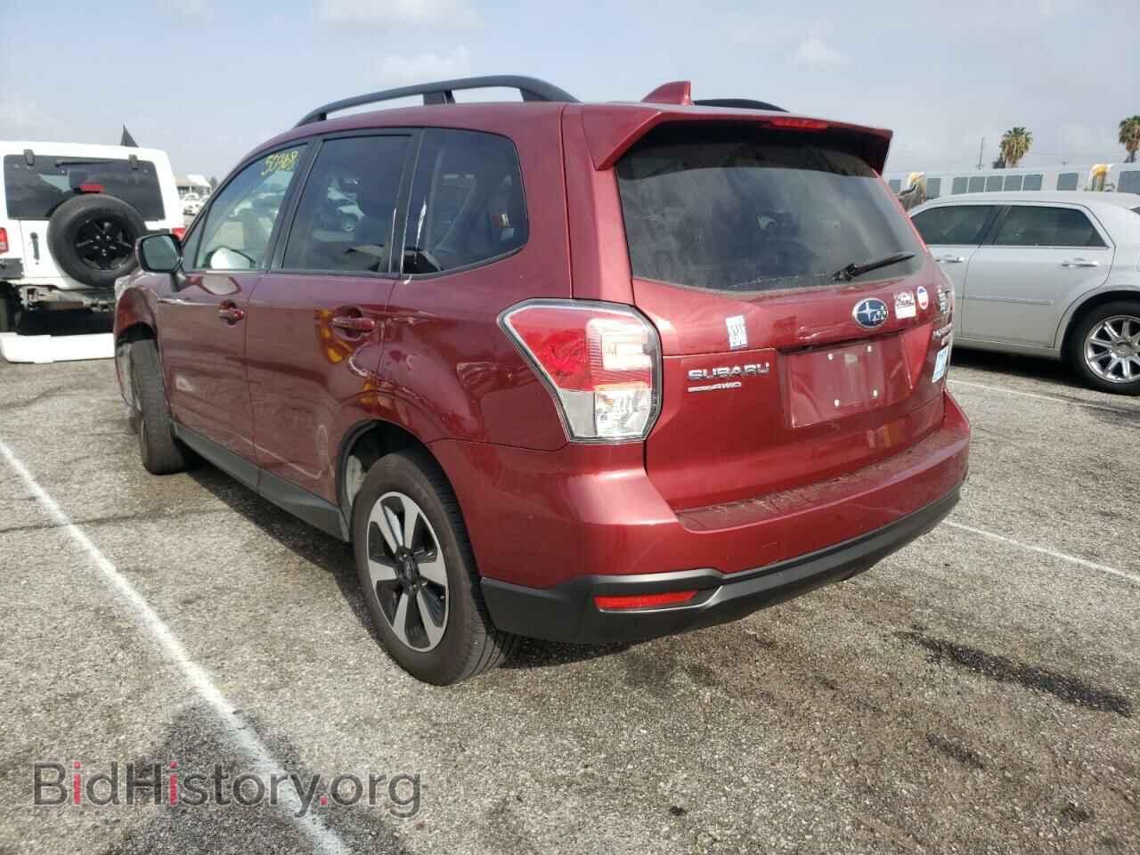 2017 SUBARU FORESTER - VIN: JF2SJAECXHG801134 - Фото 3