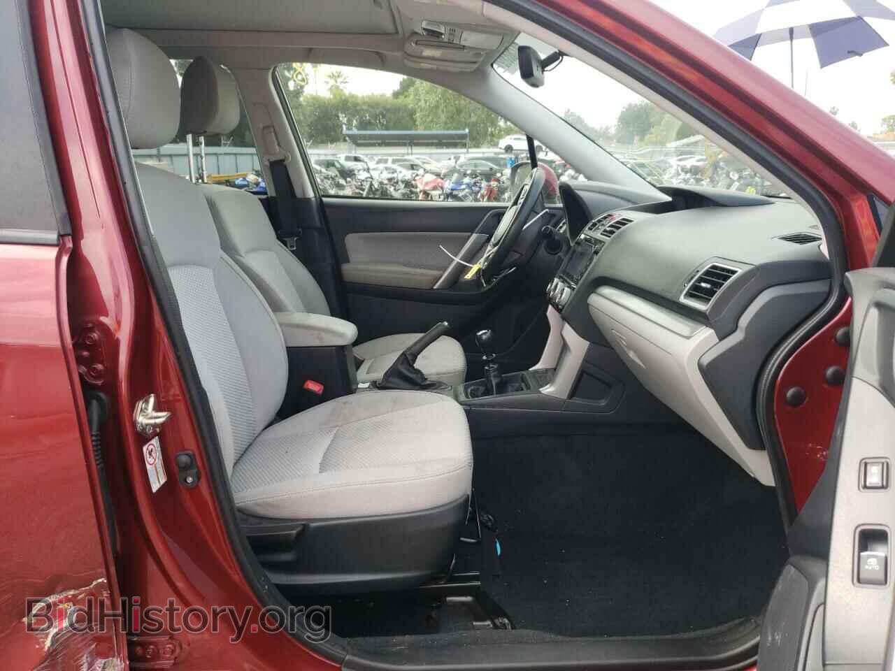 2017 SUBARU FORESTER - VIN: JF2SJAECXHG801134 - Фото 5