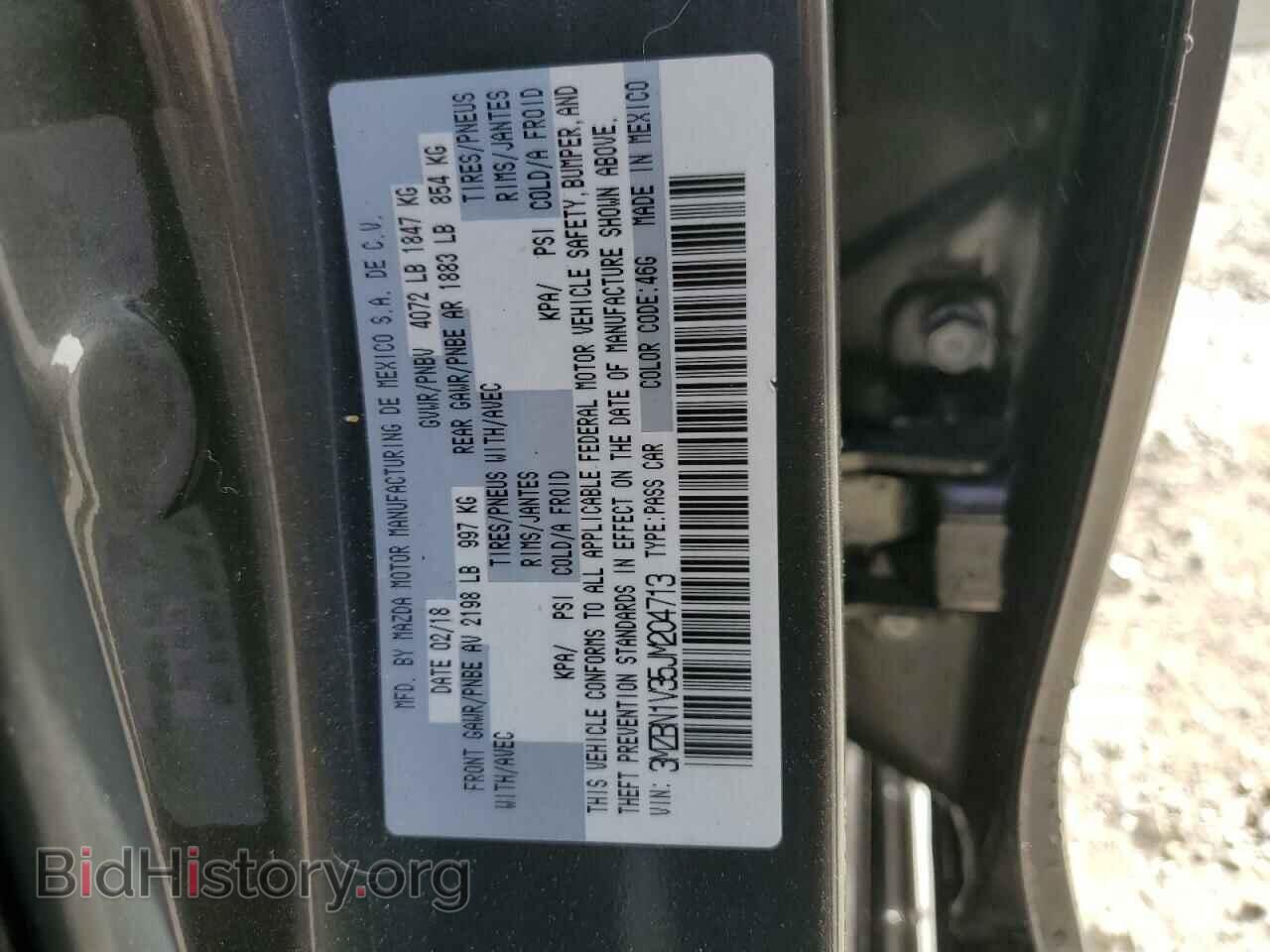 2018 MAZDA 3 - VIN: 3MZBN1V35JM204713 - Фото 13