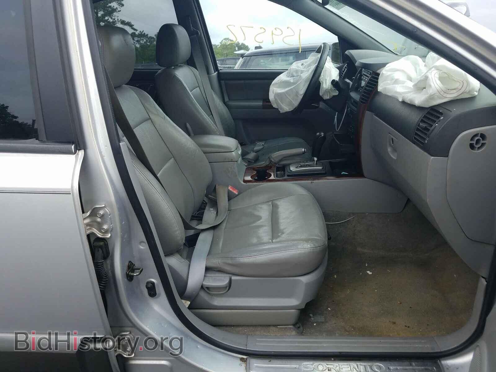 2006 KIA SORENTO - VIN: KNDJD733965635656 - Фото 5