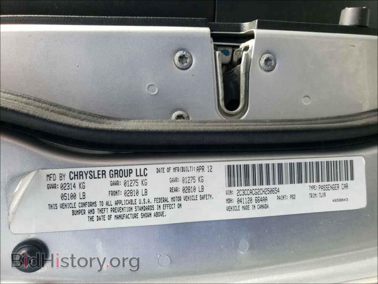 2012 CHRYSLER 300 - VIN: 2C3CCACG2CH250654 - Фото 10