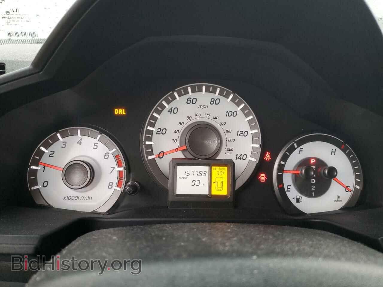 2012 HONDA PILOT - VIN: 5FNYF4H64CB008786 - Фото 9