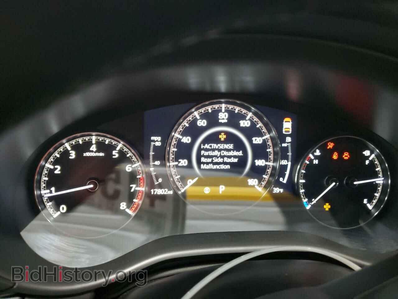 2024 MAZDA 3 - VIN: JM1BPBLM9R1651875 - Фото 9