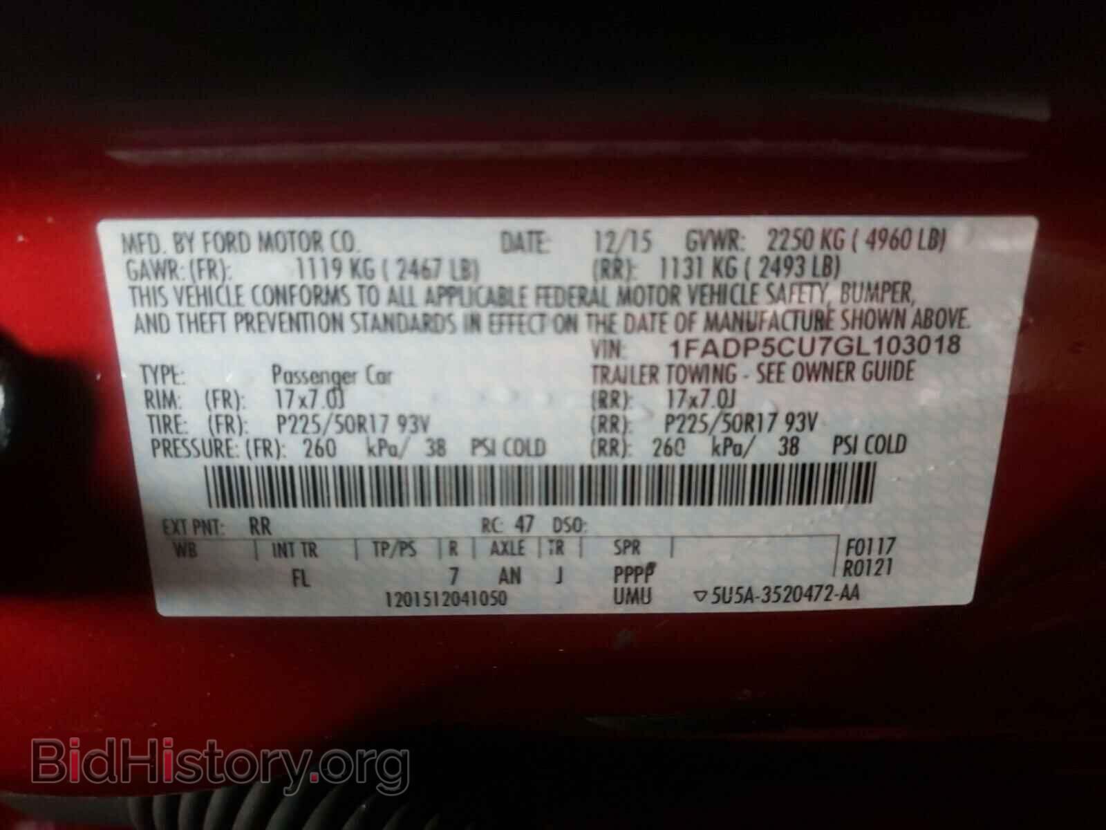 2016 FORD CMAX - VIN: 1FADP5CU7GL103018 - Фото 10