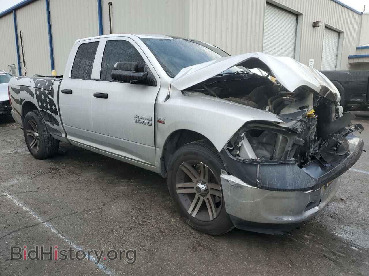 2018 RAM 1500 - VIN: 1C6RR6FT5JS105664 - Фото 4