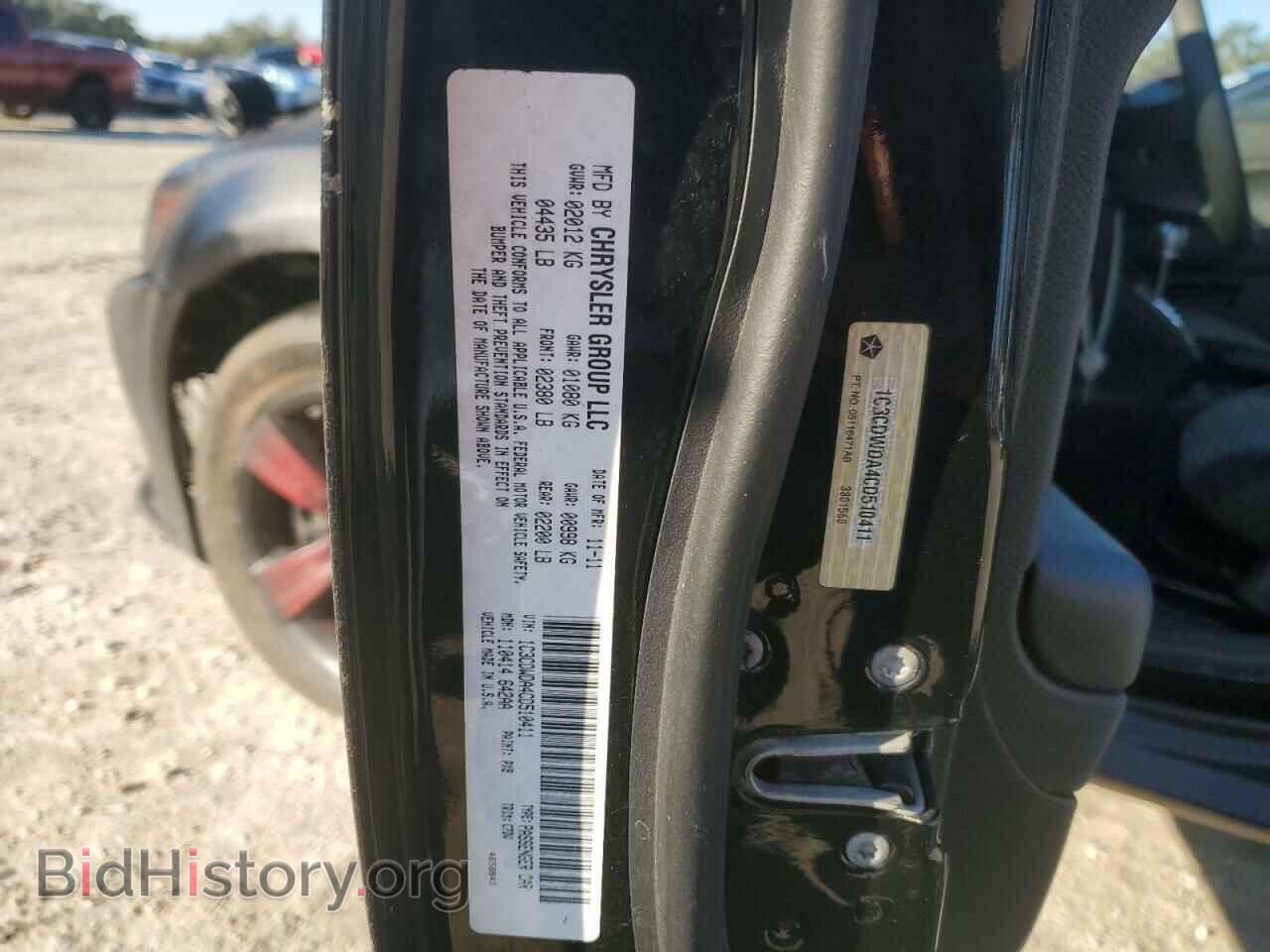 2012 DODGE CALIBER - VIN: 1C3CDWDA4CD510411 - Photo 13