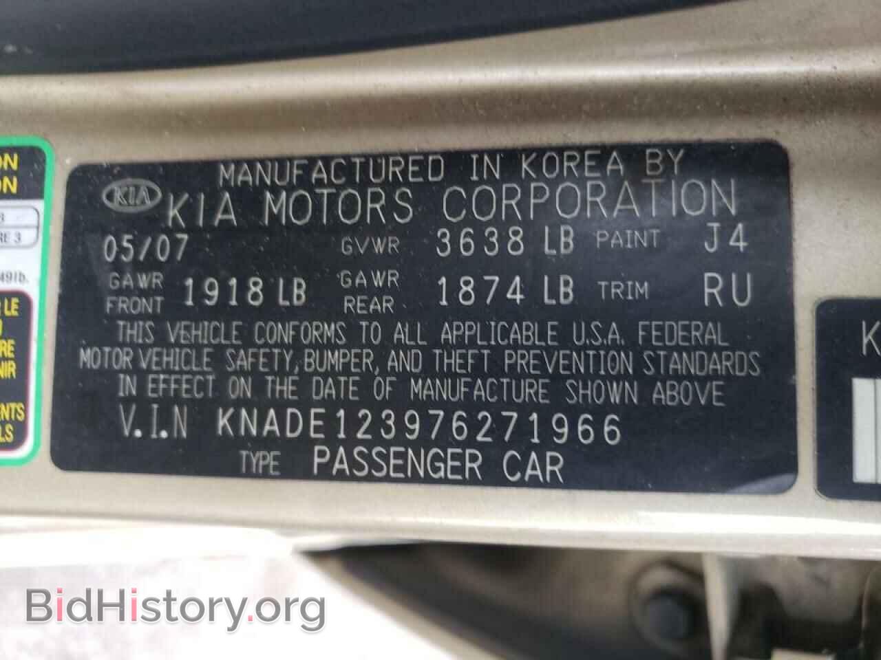 2007 KIA RIO - VIN: KNADE123976271966 - Фото 10