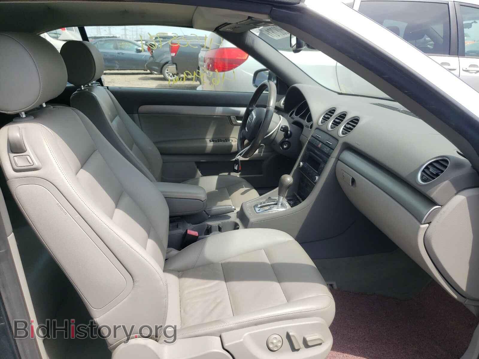 2007 AUDI A4 - VIN: WAUAF48H27K016927 - Фото 5