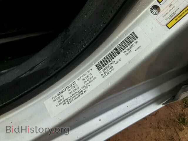 2012 CHRYSLER 200 - VIN: 1C3CCBAB4CN291954 - Photo 10