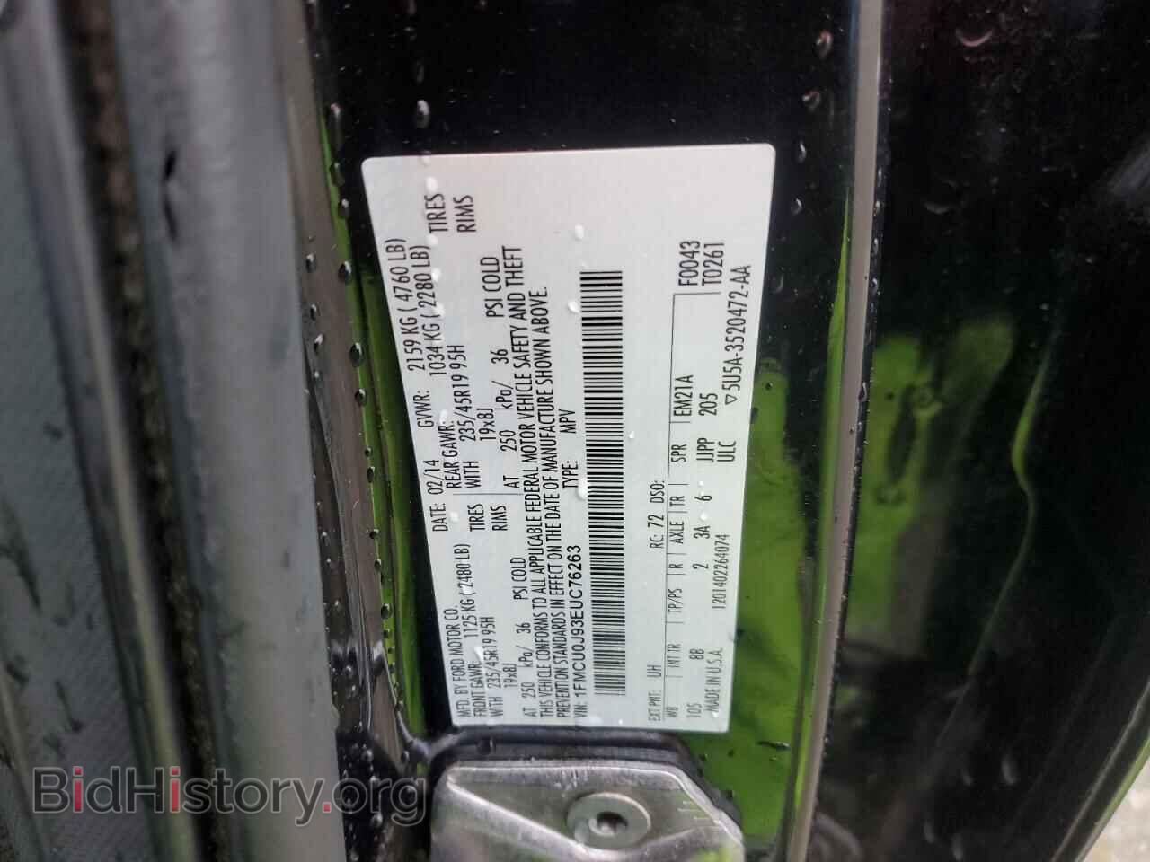 2014 FORD ESCAPE - VIN: 1FMCU0J93EUC76263 - Фото 13