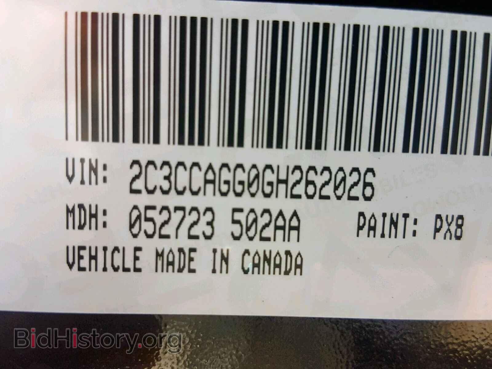 2016 CHRYSLER 300 - VIN: 2C3CCAGG0GH262026 - Фото 10