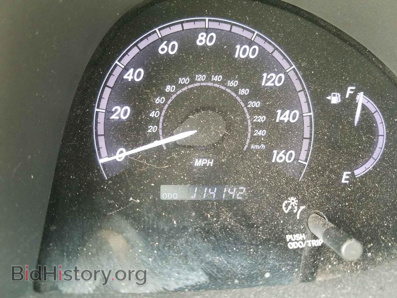 2012 TOYOTA AVALON - VIN: 4T1BK3DB3CU463453 - Фото 8