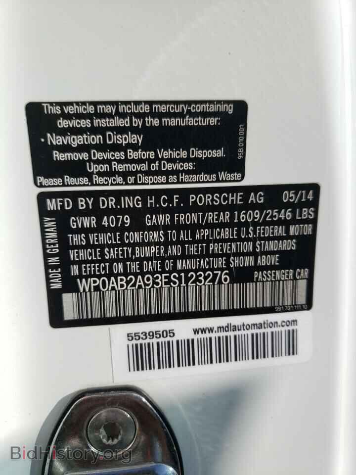2014 PORSCHE 911 - VIN: WP0AB2A93ES123276 - Фото 12