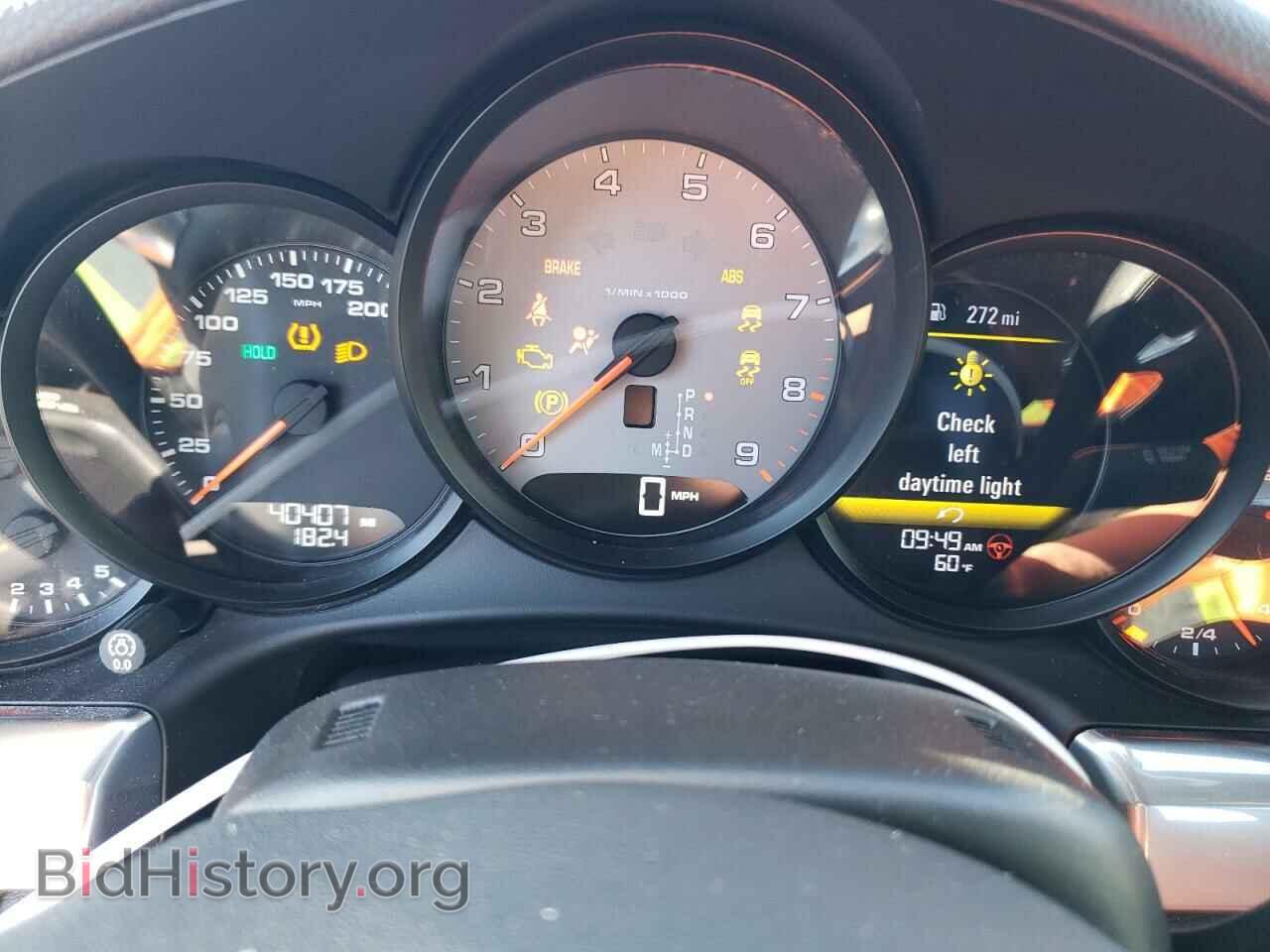 2014 PORSCHE 911 - VIN: WP0AB2A93ES123276 - Фото 9