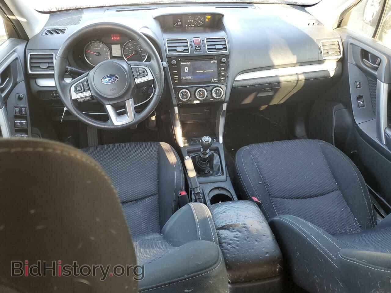 2017 SUBARU FORESTER - VIN: JF2SJAEC4HG499775 - Фото 8