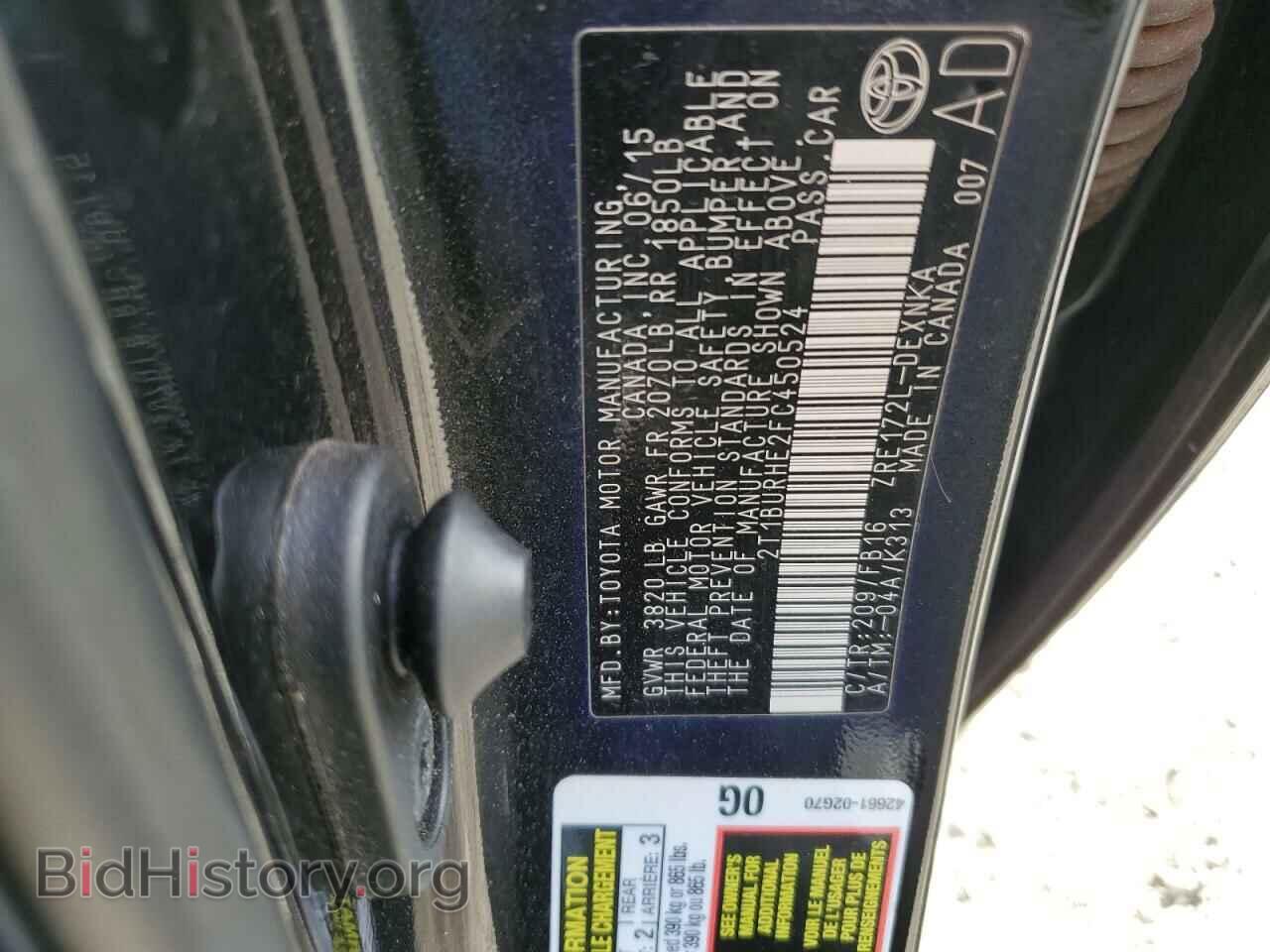 2015 TOYOTA COROLLA - VIN: 2T1BURHE2FC450524 - Фото 12