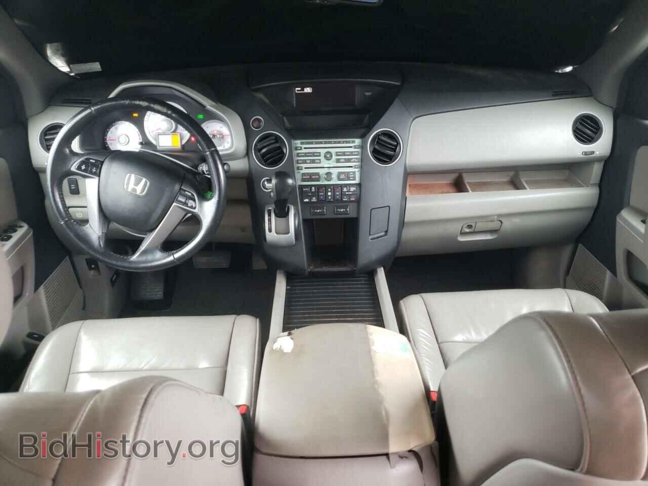 2011 HONDA PILOT - VIN: 5FNYF4H60BB084763 - Фото 8