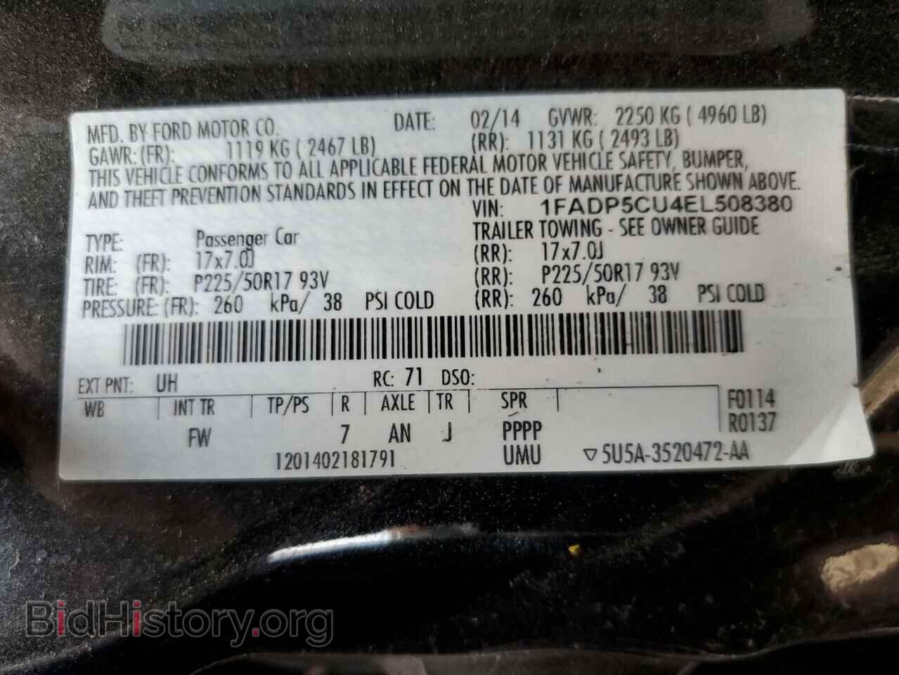 2014 FORD CMAX - VIN: 1FADP5CU4EL508380 - Фото 12