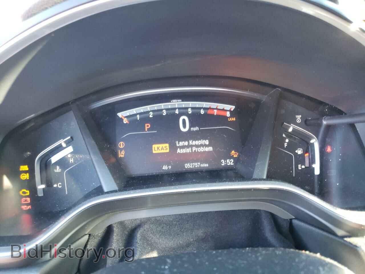2021 HONDA CRV - VIN: NJ1908E - Фото 9