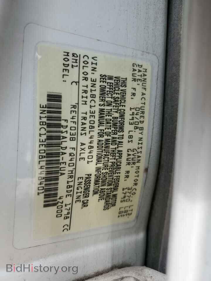 2008 NISSAN VERSA - VIN: 3N1BC13E08L448401 - Фото 12