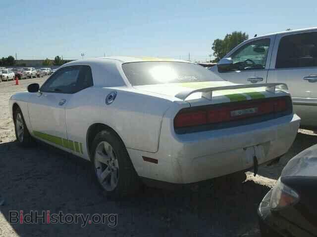 2011 DODGE CHALLENGER - VIN: 2B3CJ4DG7BH586088 - Photo 3
