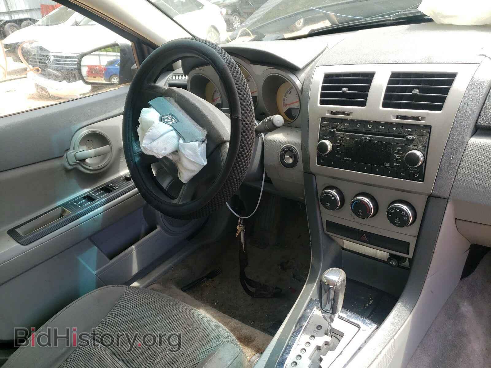 2008 DODGE AVENGER - VIN: 1B3LC46K48N241614 - Photo 9