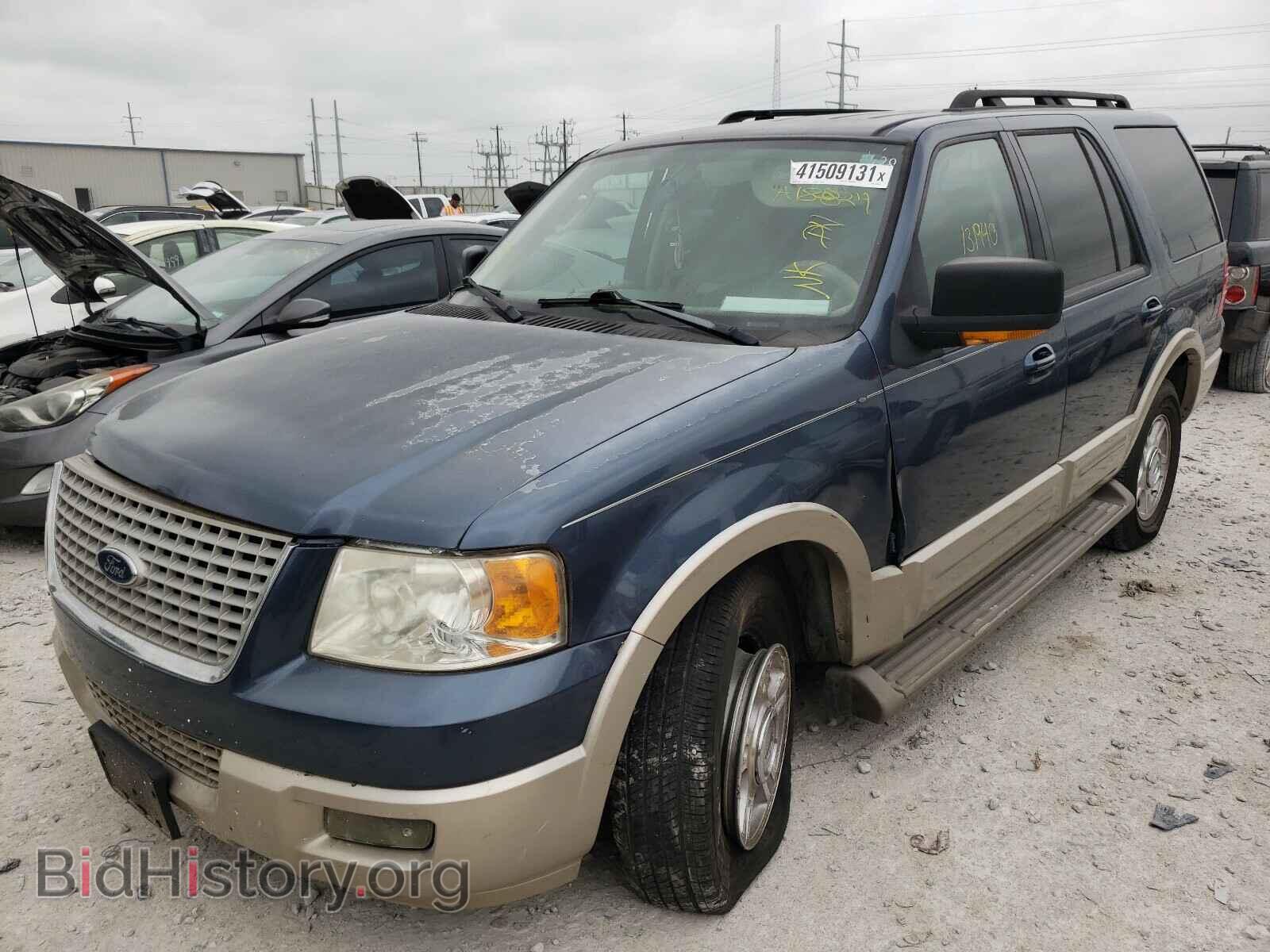 2006 FORD EXPEDITION - VIN: 1FMFU17516LA18824 - Фото 2