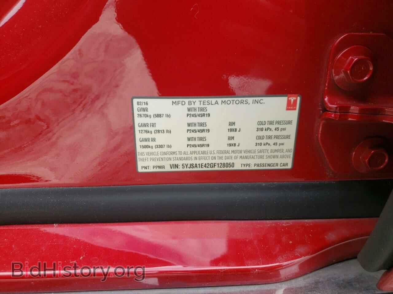 2016 TESLA MODEL S - VIN: 5YJSA1E42GF128050 - Фото 12